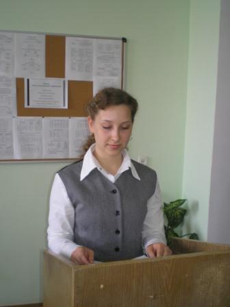 19_04_12_12_32.jpg