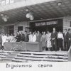 P7060151