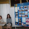 День відкритих дверей 2013