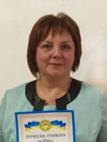 Bliznukova