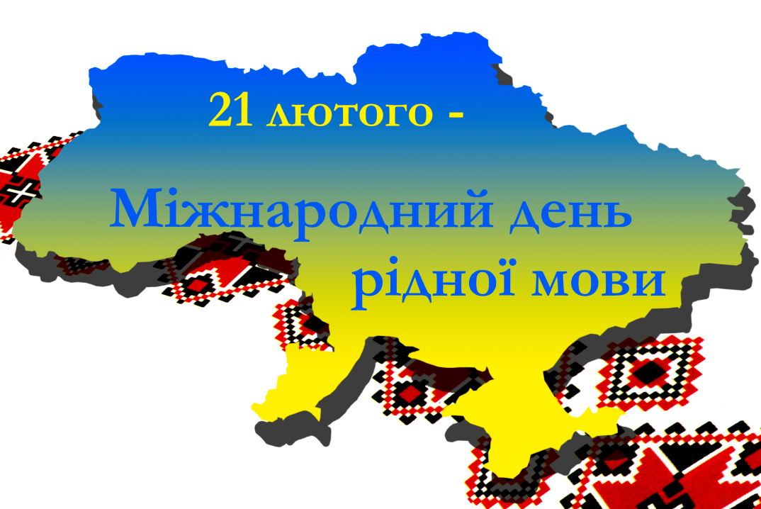 в статтю