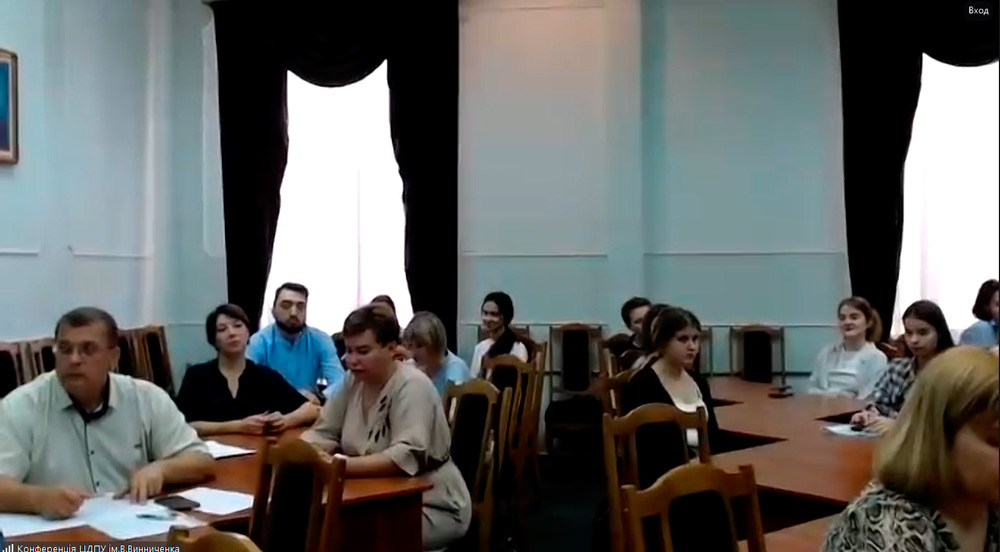 Всеукраїнська науково-практична конференція з міжнародною участю «Творча спадщина В. О. Сухомлинського у контексті викликів воєнного часу»