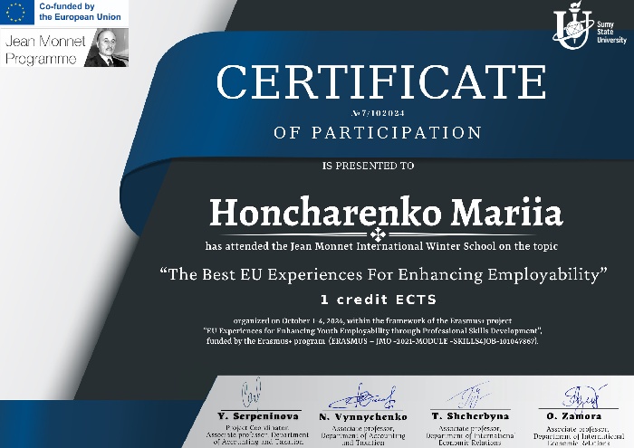 Участь членів гуртка «Сreative communication» у Міжнародній зимовій школі Жана Моне