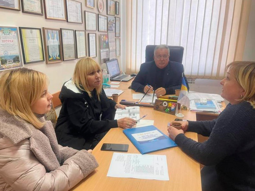 Зустріч із стейкхолдером