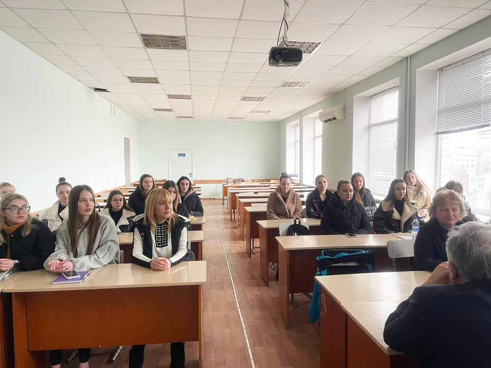 Проведення відкритої гостьової лекції