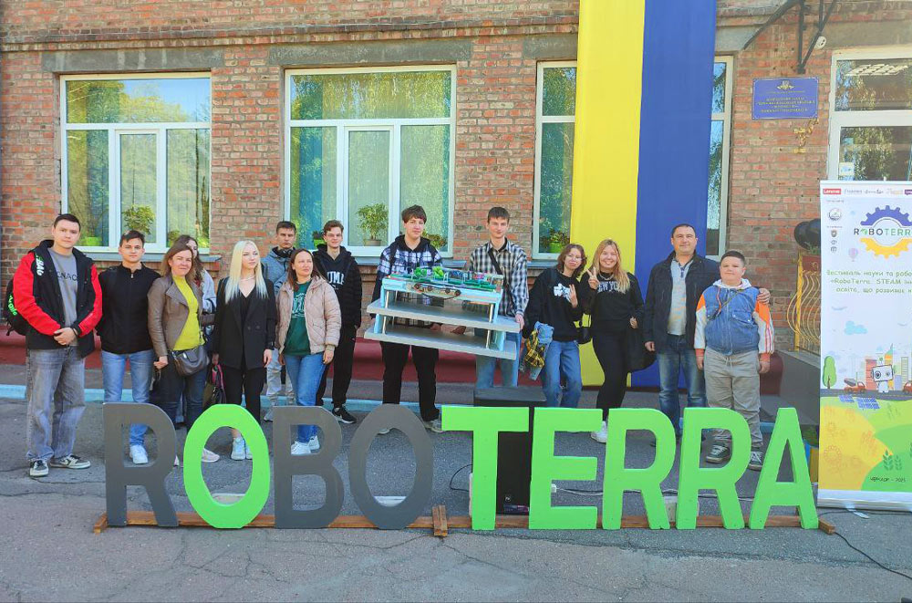 Студенти та викладачі кафедри математики та цифрових технологій на фестивалі RoboTerra